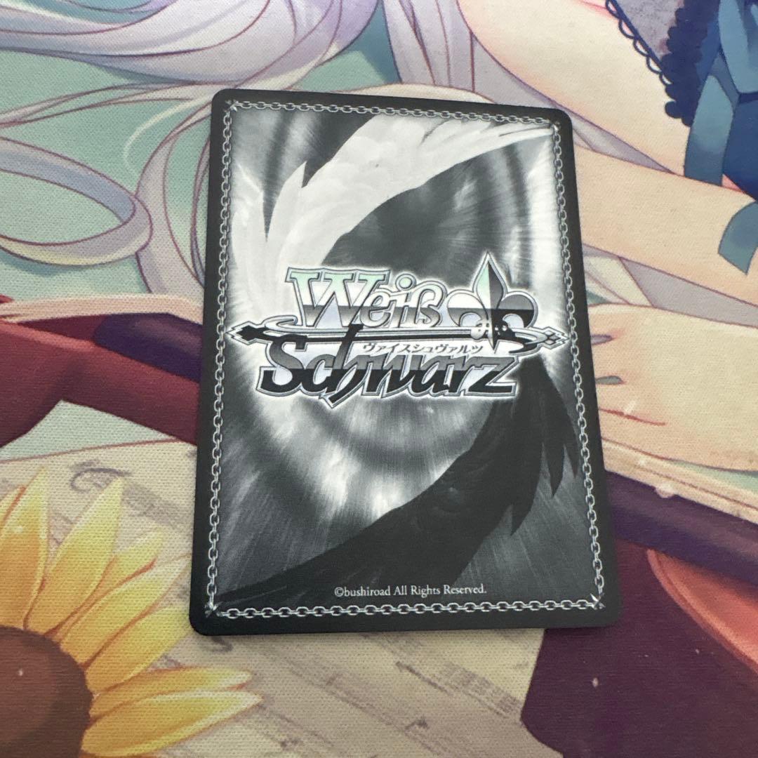 ヴァイスシュヴァルツ　L.U.V 姫崎莉波　sec