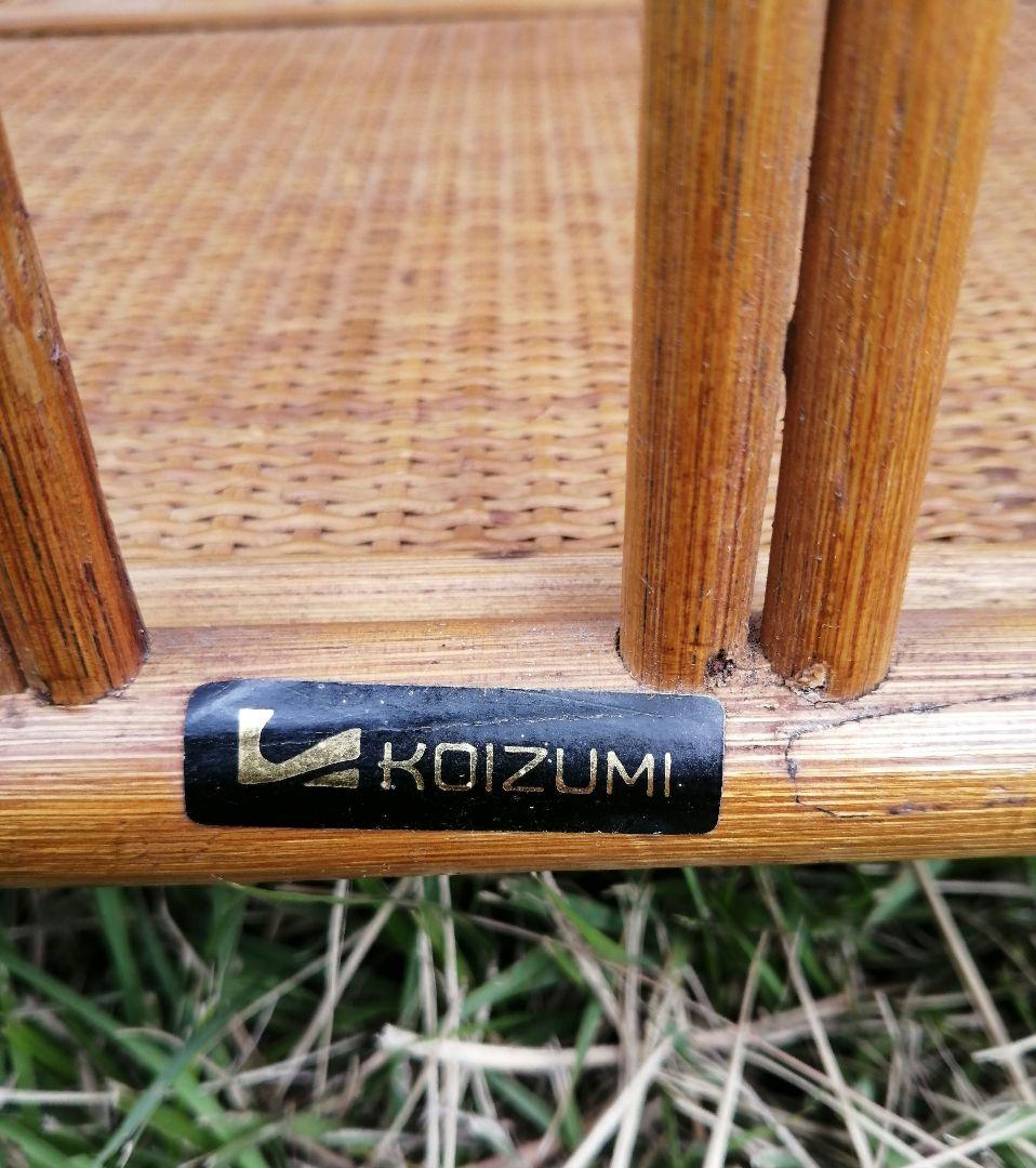 ヴィンテージ　コイズミ　ラタン　ランドリーラック　ランドリーバスケット　脱衣籠