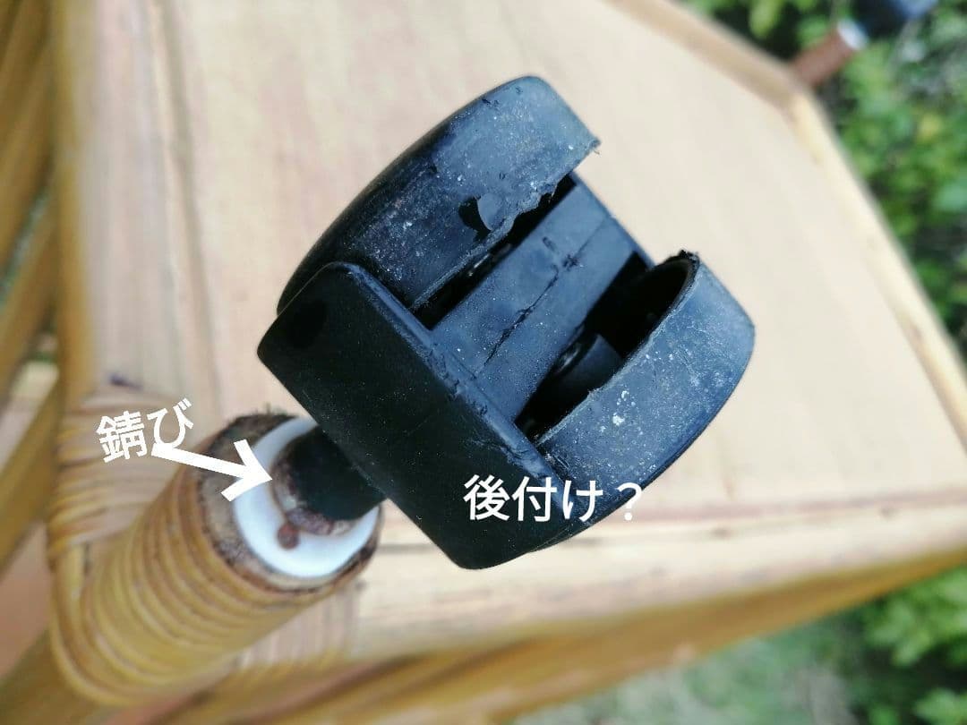 ヴィンテージ　コイズミ　ラタン　ランドリーラック　ランドリーバスケット　脱衣籠