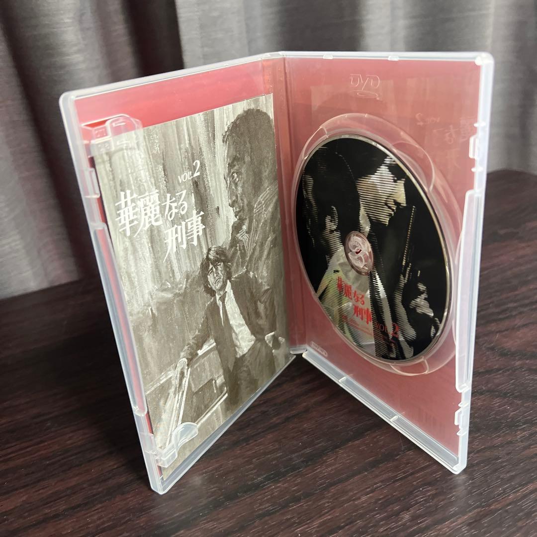 華麗なる刑事 VOL.2