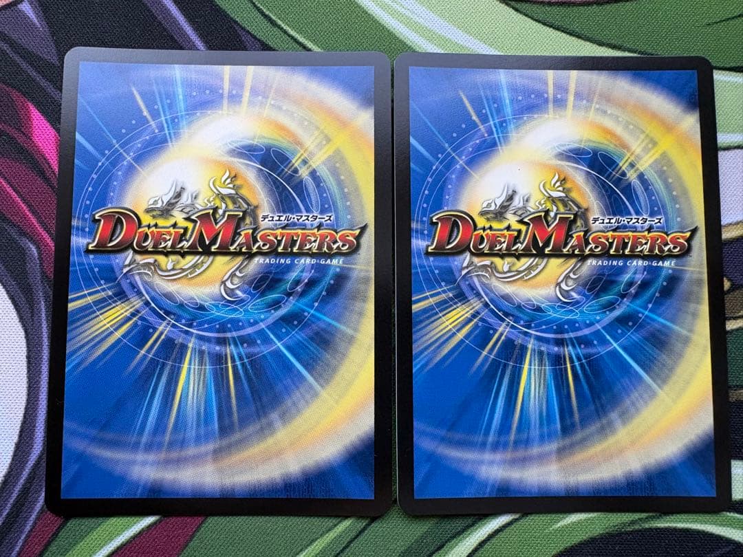 龍后人形メアリージェニー シークレット メアリー・ジェニー シークレット