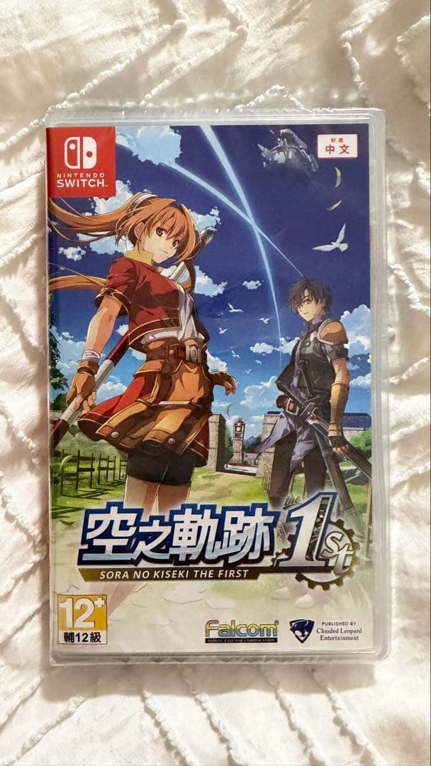 Switch 空の軌跡 the 1st 中文 中國語版