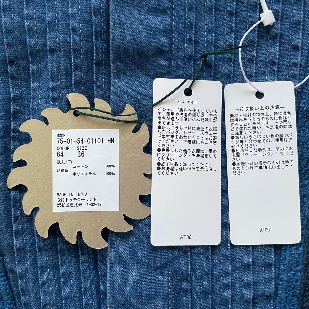 SOULEIADOラインエンブロイダリー ピンタックシャツ トゥモローランド