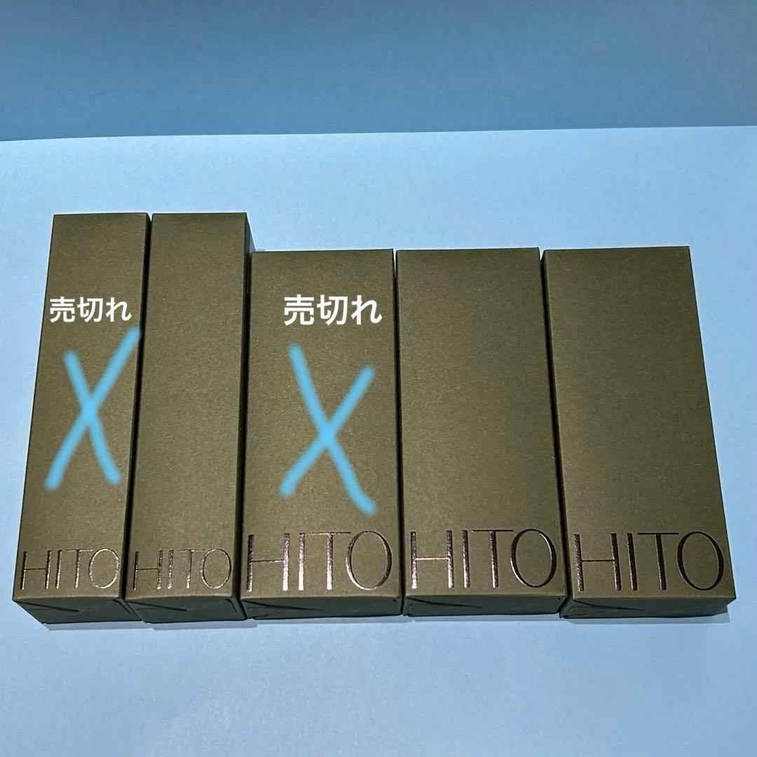 HITOto スキンケア