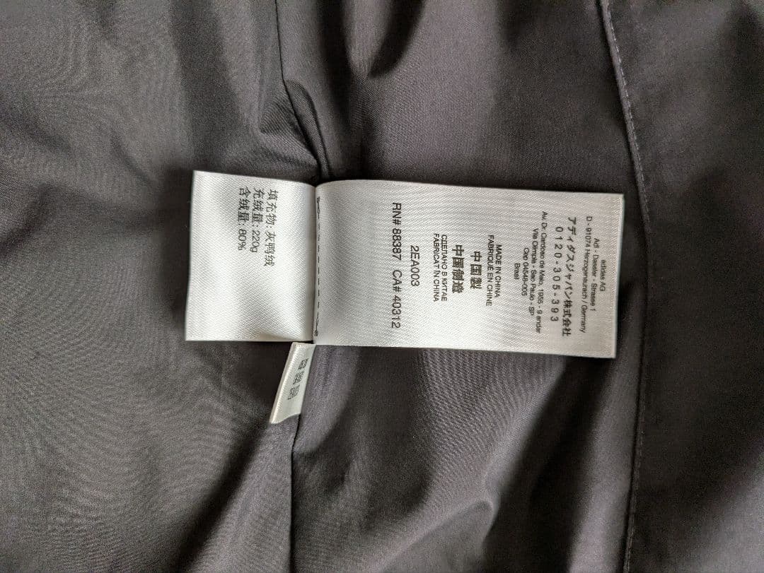 Y-３ ワイスリー ダウンベスト ロゴ Mサイズ CLASSIC PUFFY