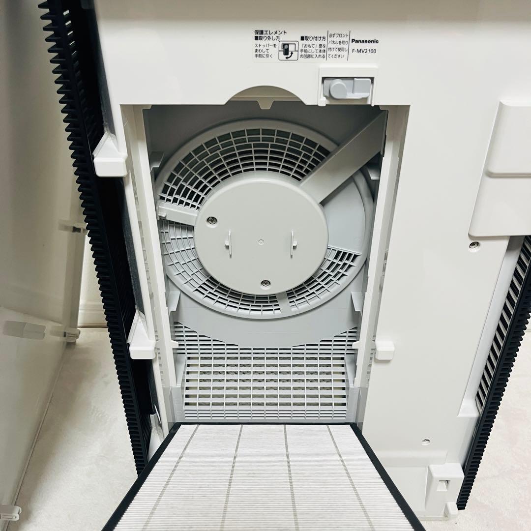 美品 パナソニック 次亜塩素酸 空間除菌脱臭機 F-MV2100 2020年製