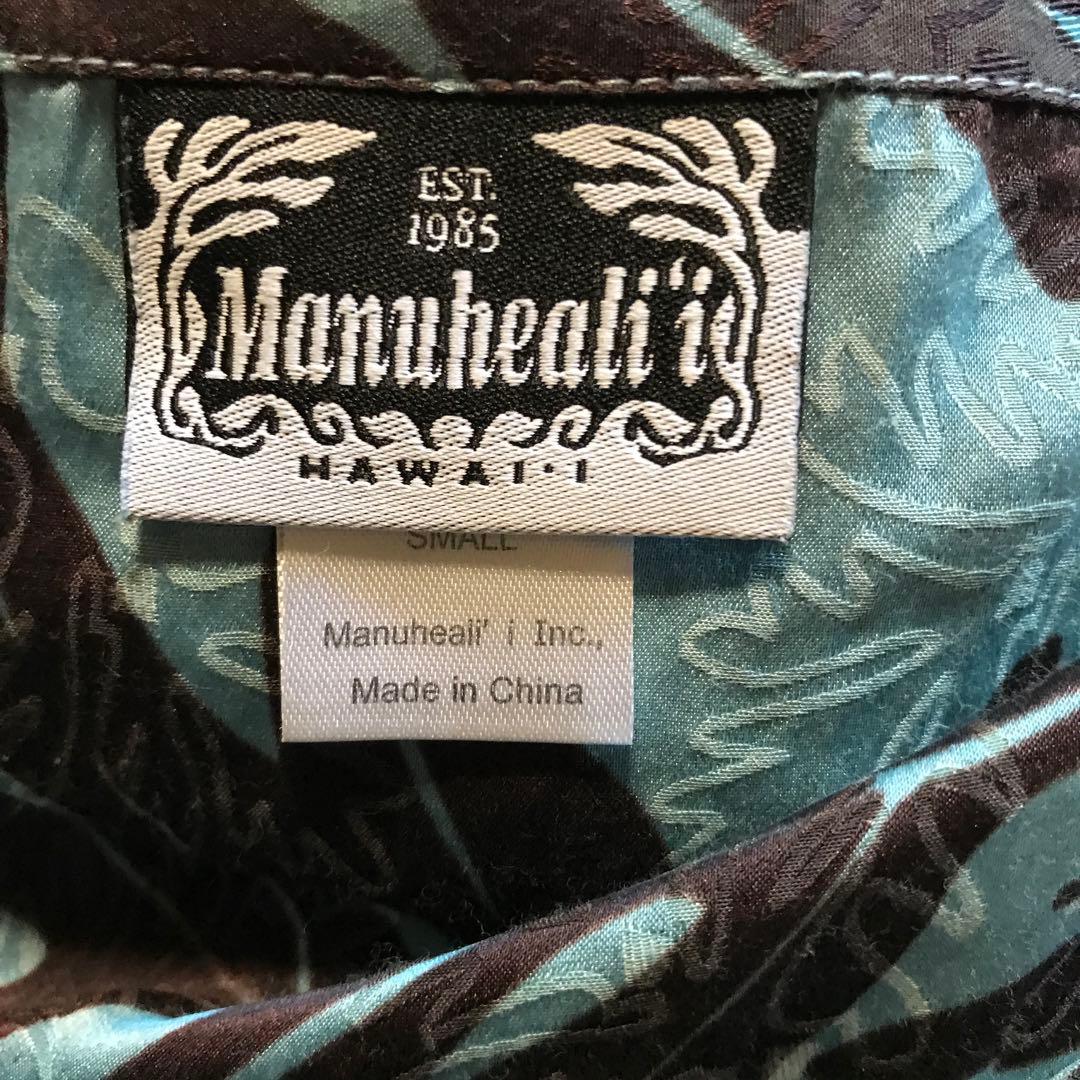 マヌヘアリィ manuheali'i✨ チュニック