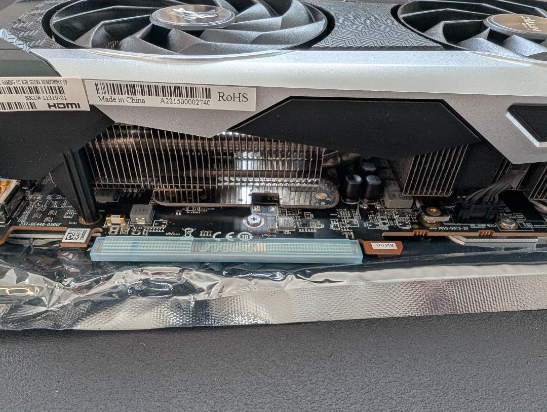 グラフィックボード・グラボ・ビデオカード Sapphire Radeon RX 6650 XT 8GB