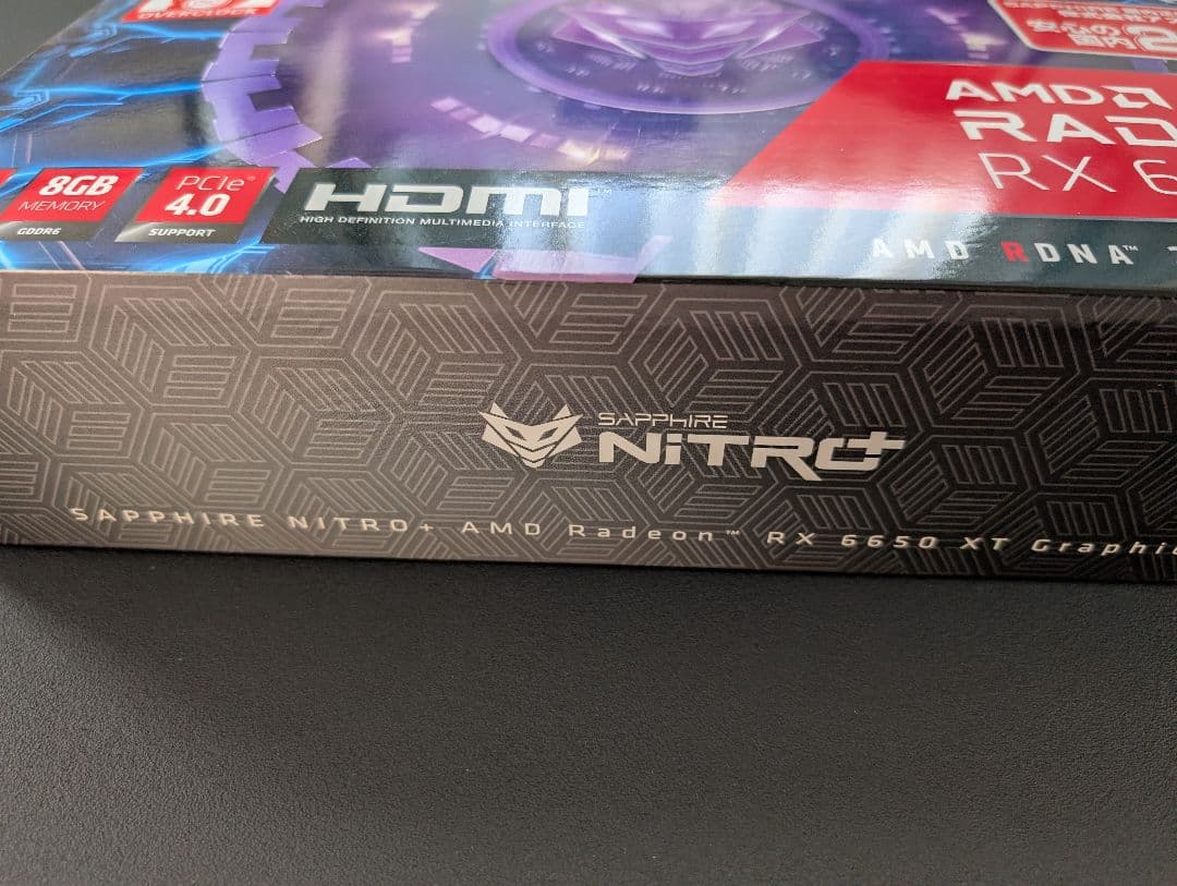 グラフィックボード・グラボ・ビデオカード Sapphire Radeon RX 6650 XT 8GB