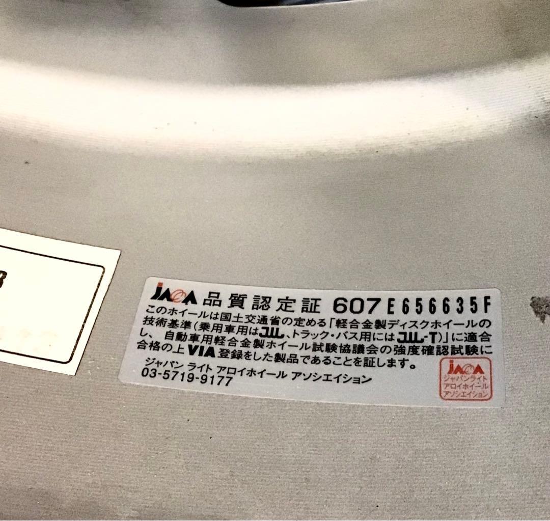 直接引取歓迎スタッドレスタイヤ ホイール付き、215／60r17 5穴114.3