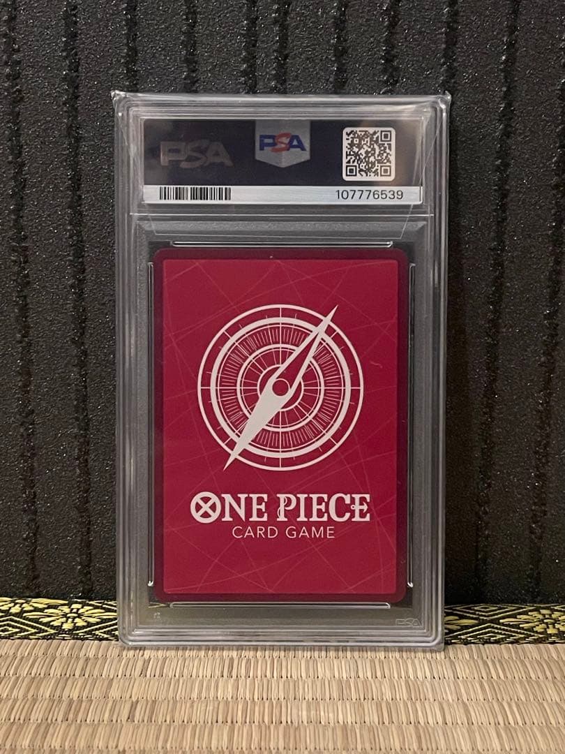 PSA10 ワンピースカード ナミ L リーダー パラレル OP03-040