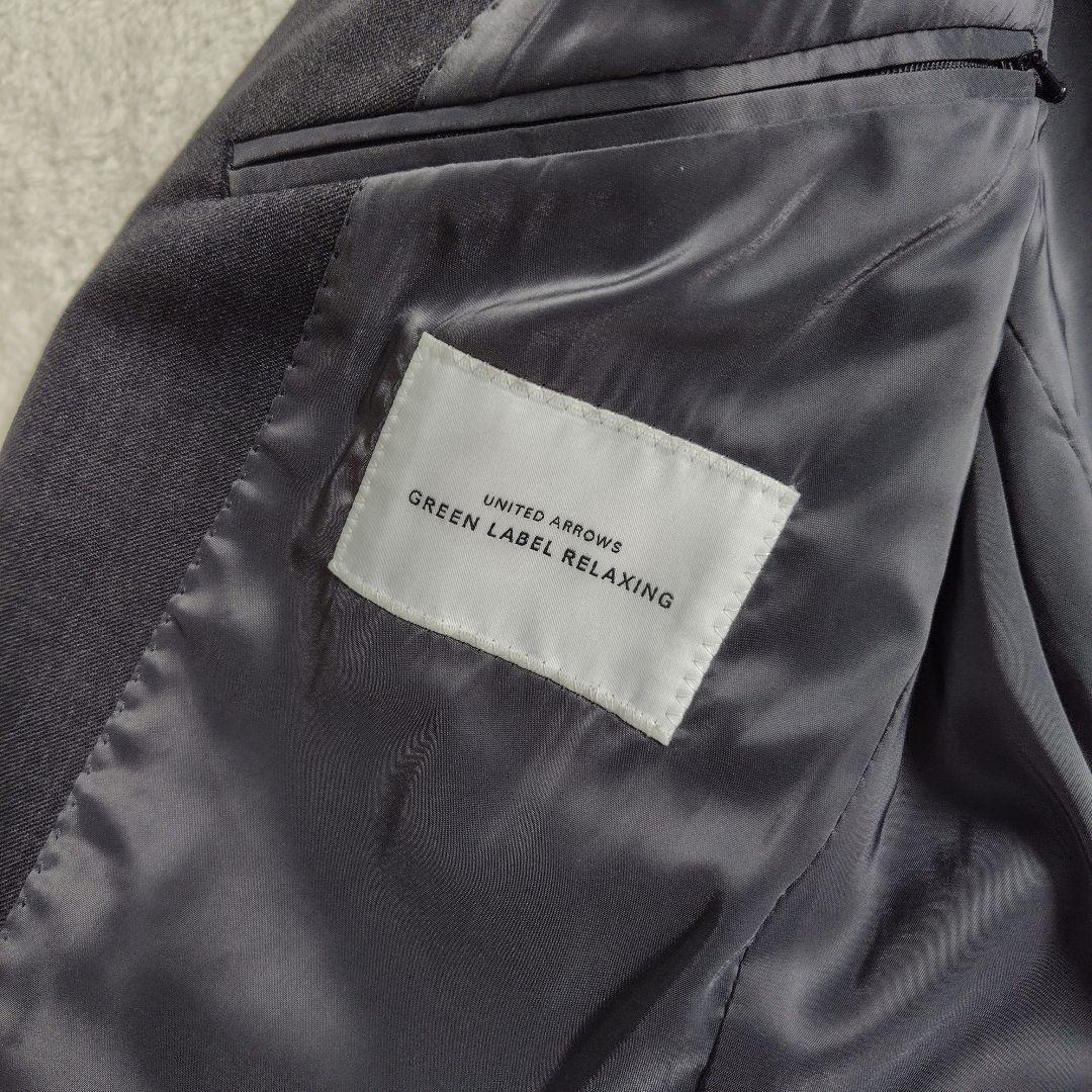 極美品　現行　ユナイテッドアローズ　トラベルスーツ　　ウォッシャブル　形状記憶