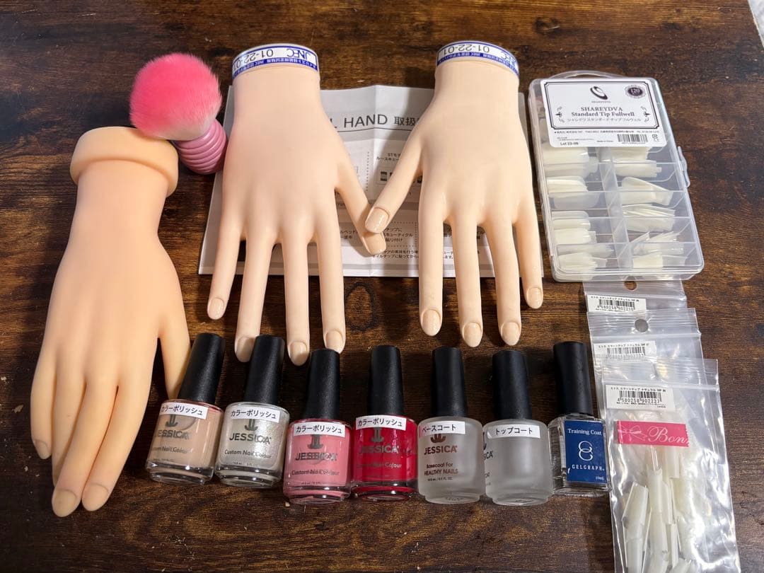 JNEC 認定モデルハンド2つ練習用ハンド1つジェシカポリッシュ類ハーフチップ