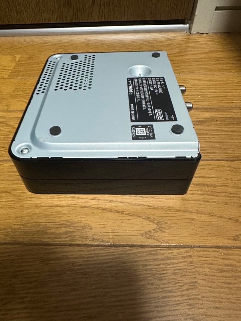 SHARP AQUOS　2T-C12AF　ポータブル液晶テレビ　防水