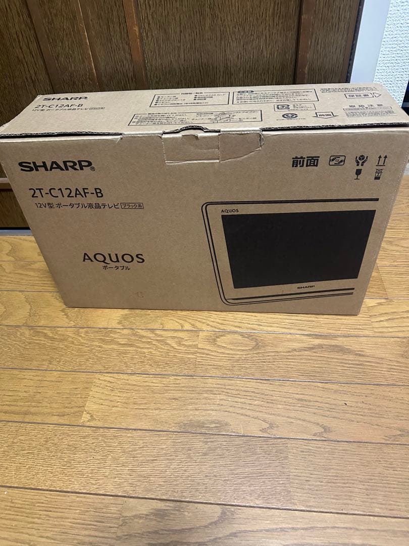 SHARP AQUOS　2T-C12AF　ポータブル液晶テレビ　防水