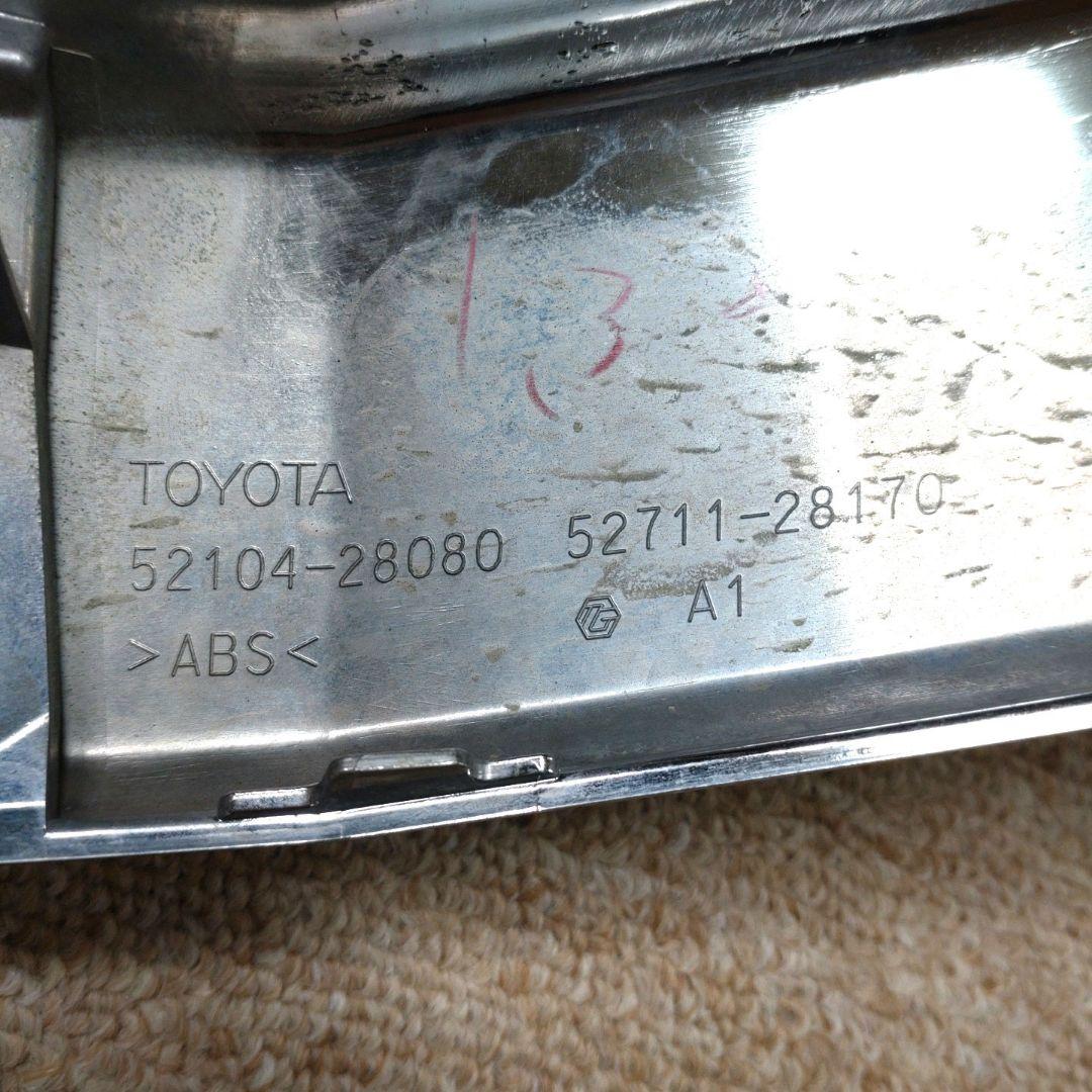 TOYOTA ヴォクシー80前期 純正フロント周りセット 中古品