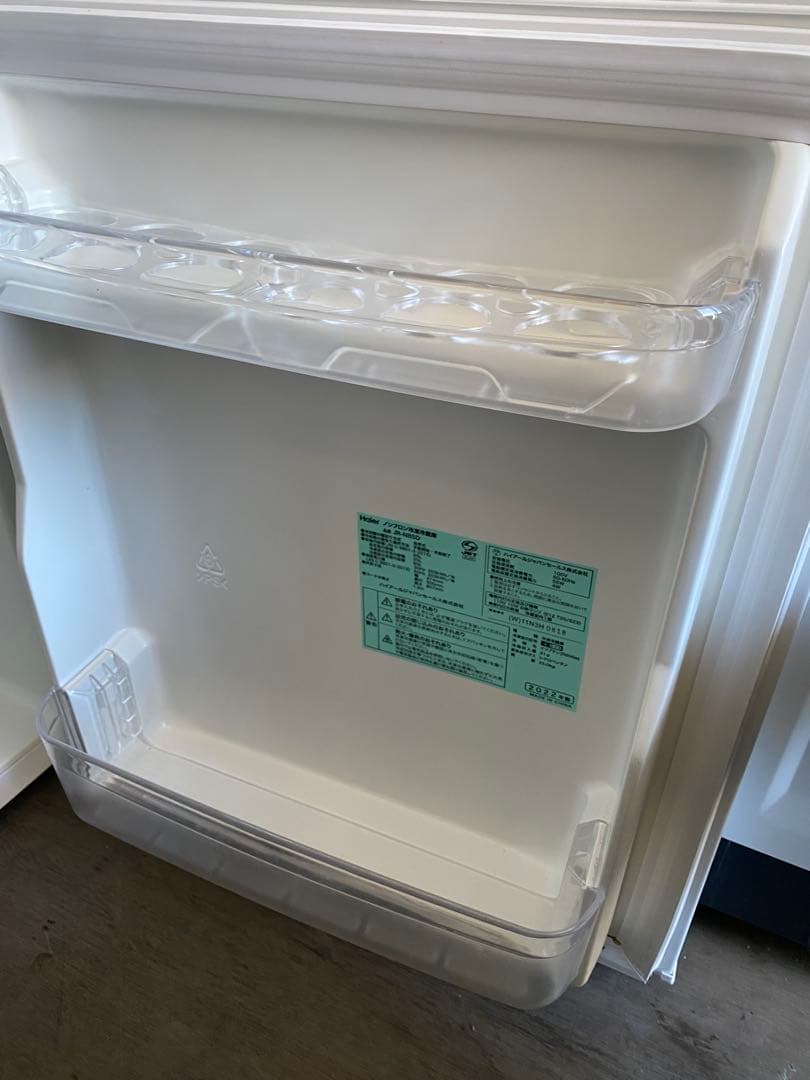 近隣地域限定送料無料❗️冷蔵庫、洗濯機、電子レンジセット