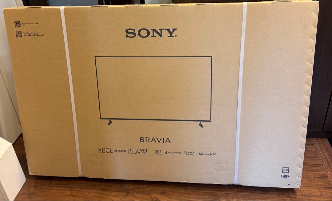 BRAVIA KJ-55X80L 55インチ