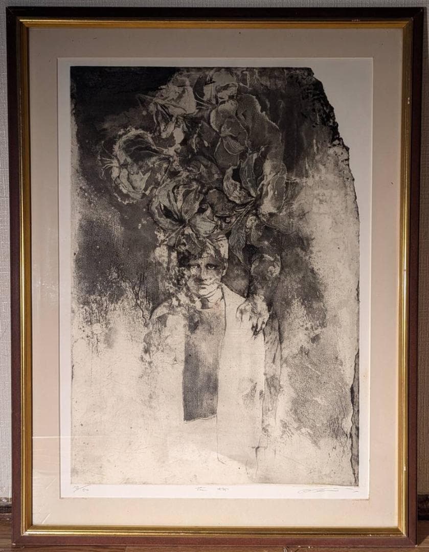 【真作】版画　藤浪理恵子　銅版画　花粉　深層表現作品　W131