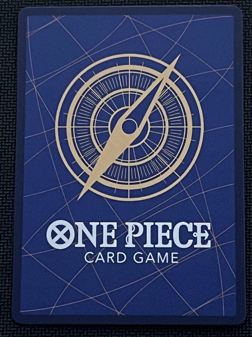 モンキー・D・ルフィスーパーパラレル(コミパラ)OP13ー118受け継がれる意志