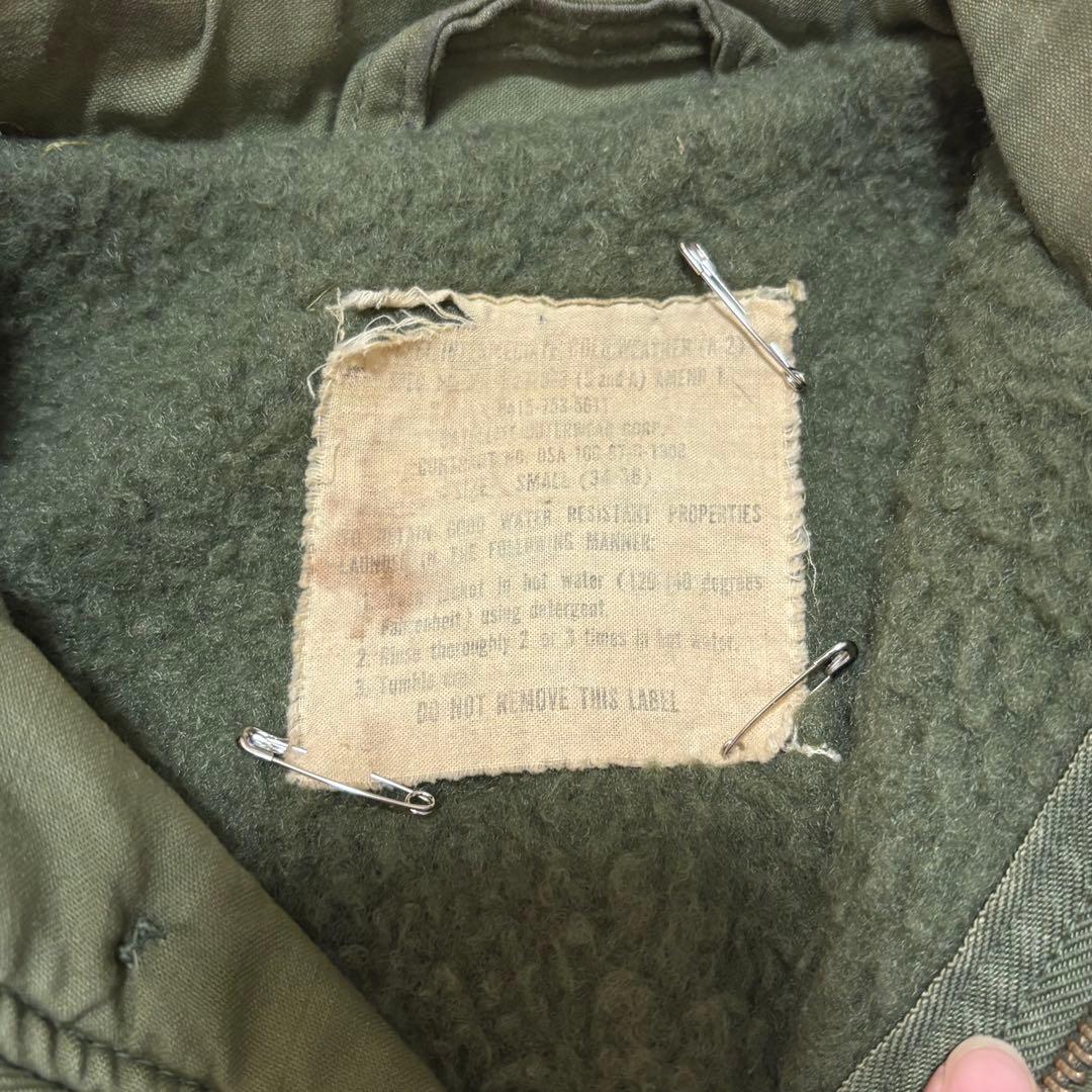 y*u様 60s U.S.ARMY A-2 デッキジャケット ミリタリージャケッ
