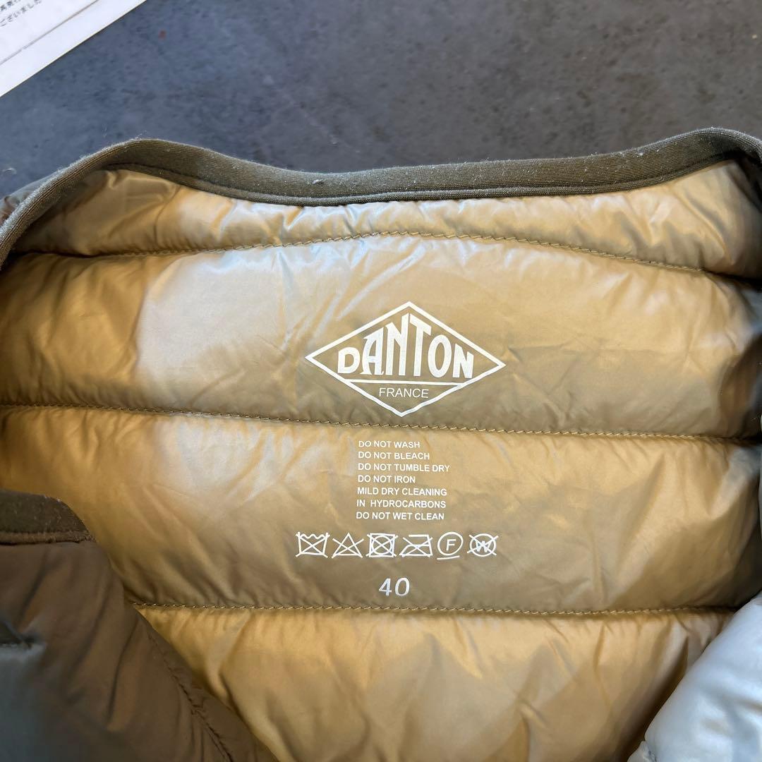 ダントン　インナーダウン