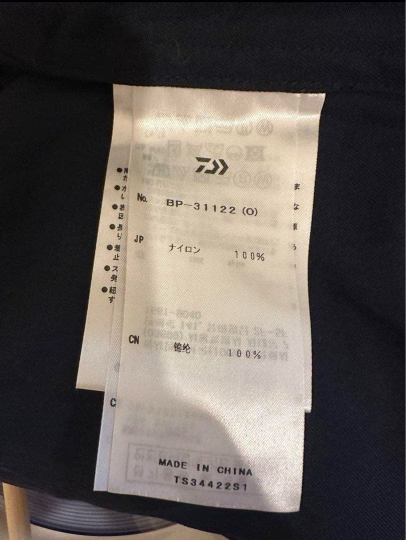 1LDK別注 DAIWA PIER39 2P Trousers Twill