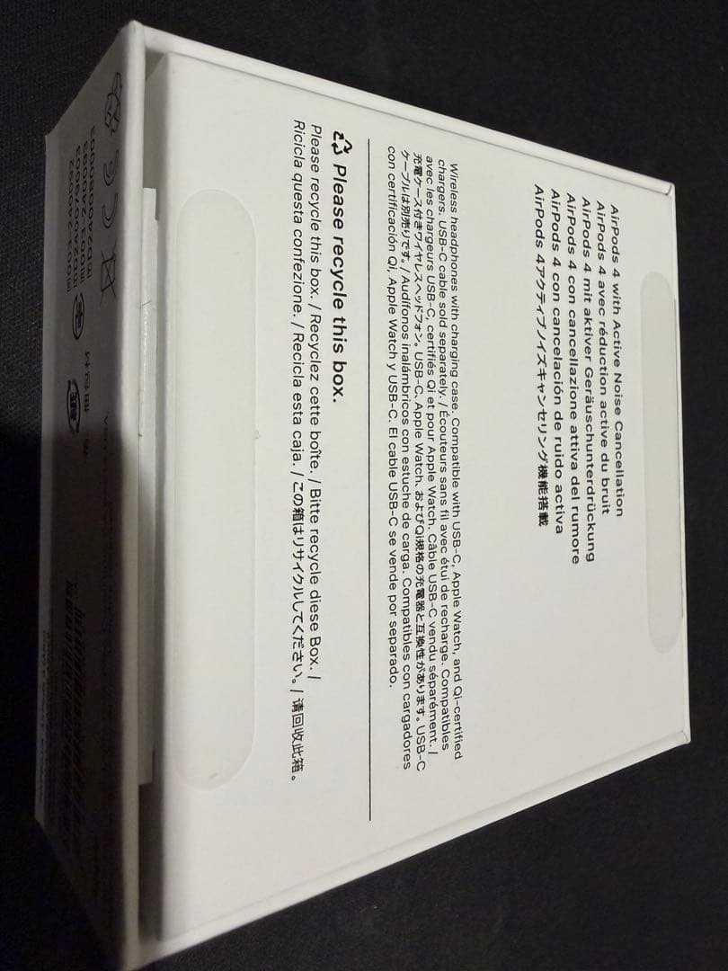 【美品】AirPods4本体 ノイズキャンセリング機能付き