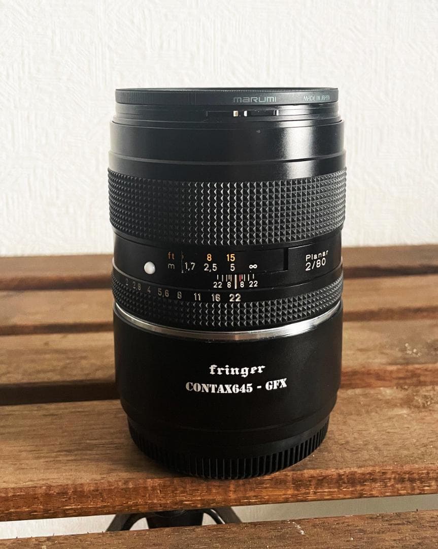 CONTAX645 CarlZeissPlanar 80 GFX変換レンズセット