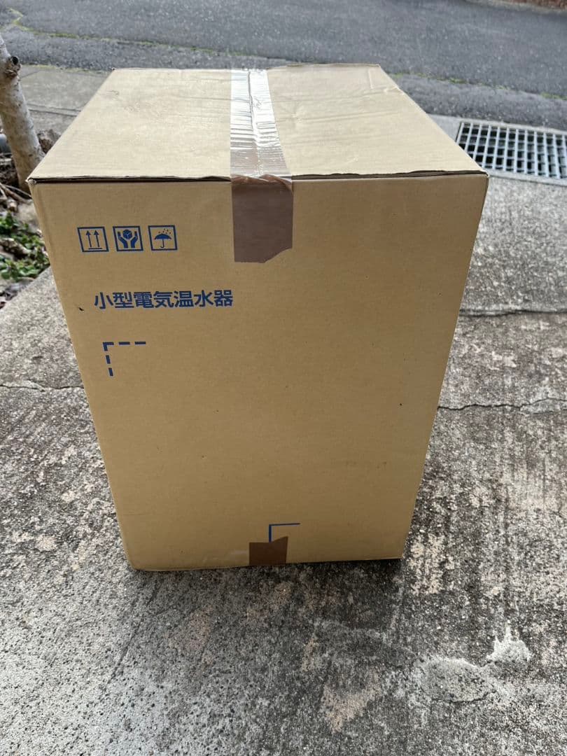 TOTO 小型電気温水器 湯ぽっとキット RESK12A1