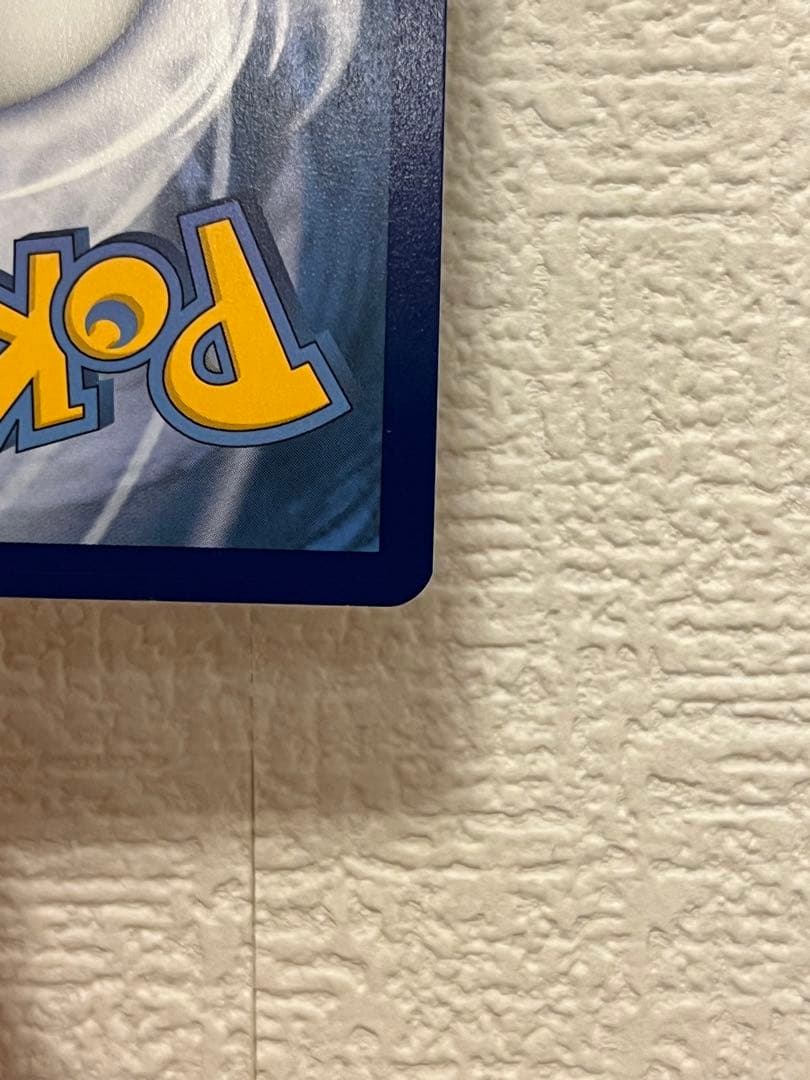 ポケモンカード　ポケカ　英語版ナンジャモ　SAR プロモ×1 SAR×1