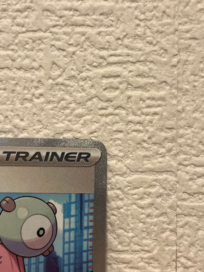 ポケモンカード　ポケカ　英語版ナンジャモ　SAR プロモ×1 SAR×1