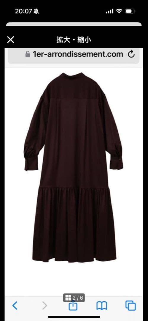 1er arrondissement ウールサテンシャツワンピース