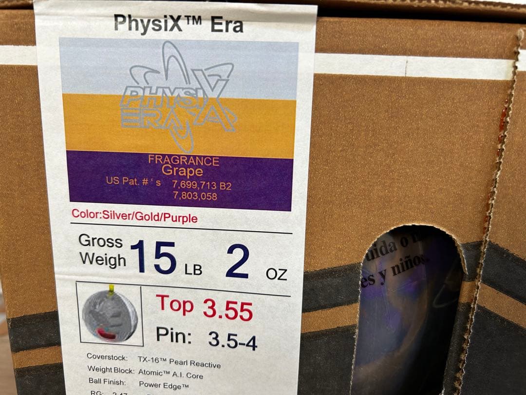 送料込み【新品】フィジックス・エラ　15ポンド2オンス40