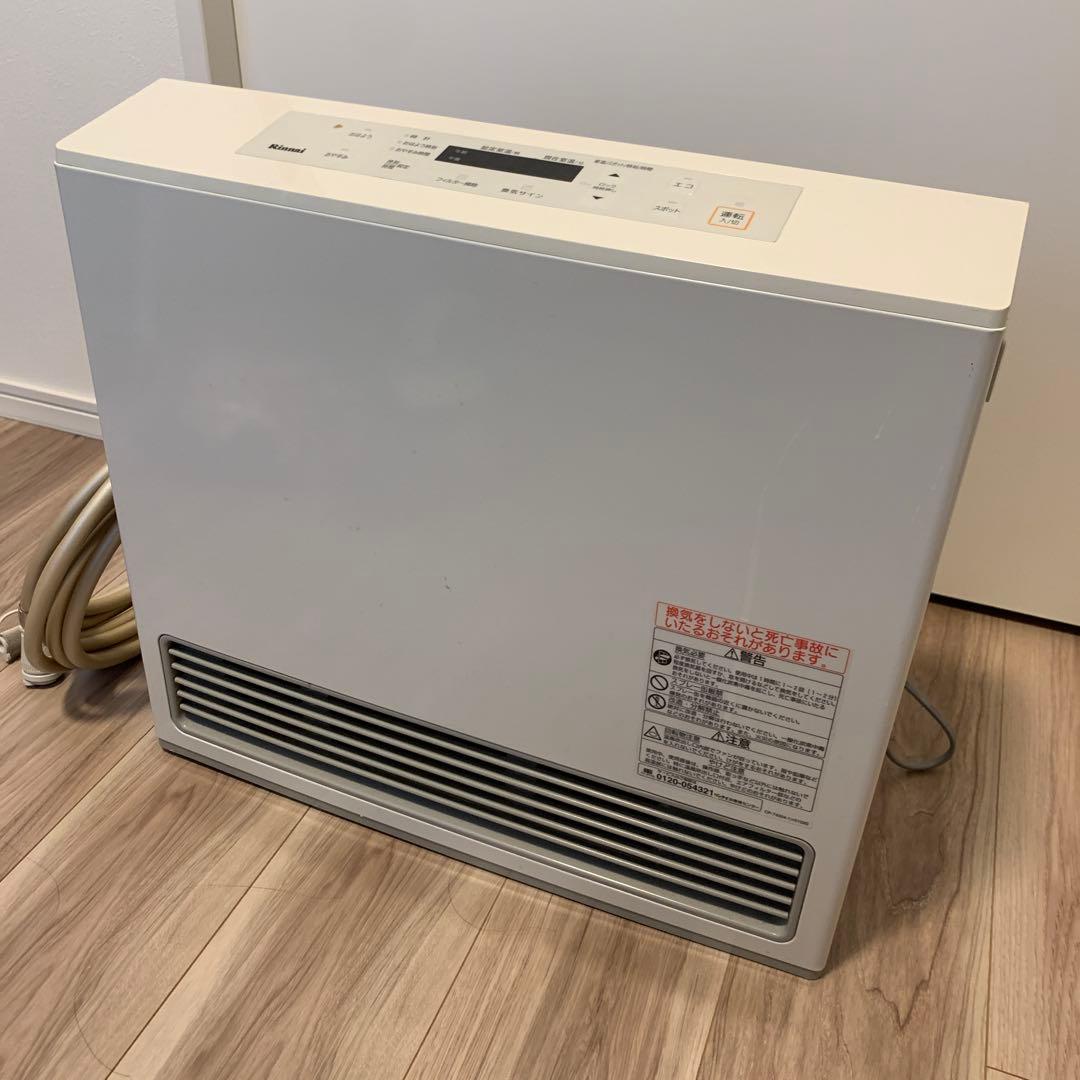 Rinnai ガスファンヒーター ホワイト　木造15畳、3mコード付き