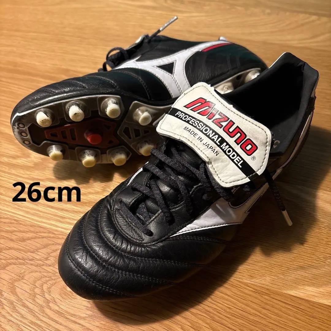 モレリア2 JAPAN (黒) 26cm