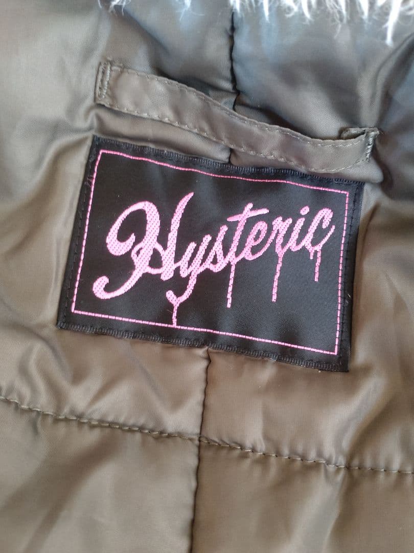 Hysteric ヒステリックグラマー　N-3B フライトジャケット　中綿