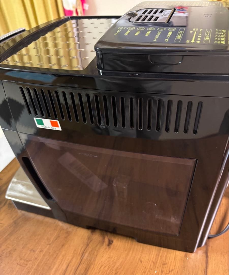 デロンギ マグニフィカS プラス ECAM23210 全自動エスプレッソマシン