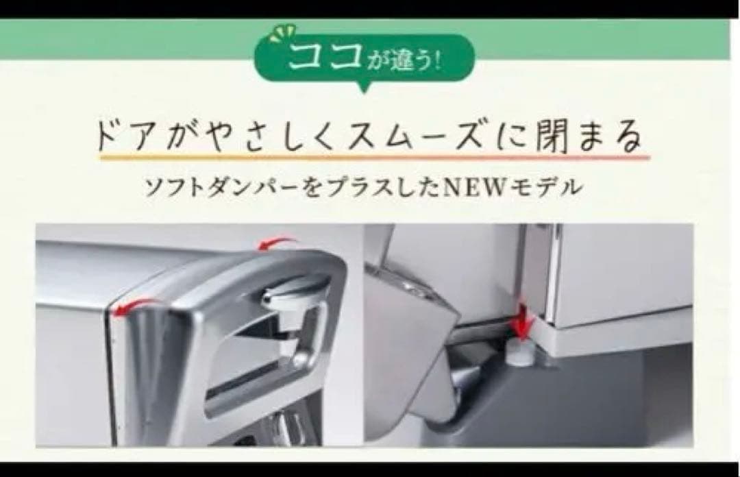【新品・限定】アラジングラファイトトースター4枚AGT-G13BKリニュアル版