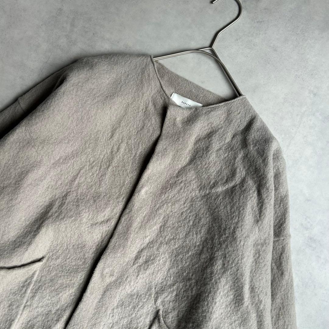 かぐれ ウールノーカラージャケット 圧縮ウール グレージュ 23AW