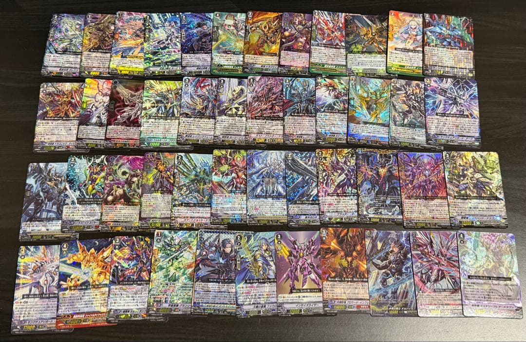 ヴァンガード 大量 引退 まとめ売り