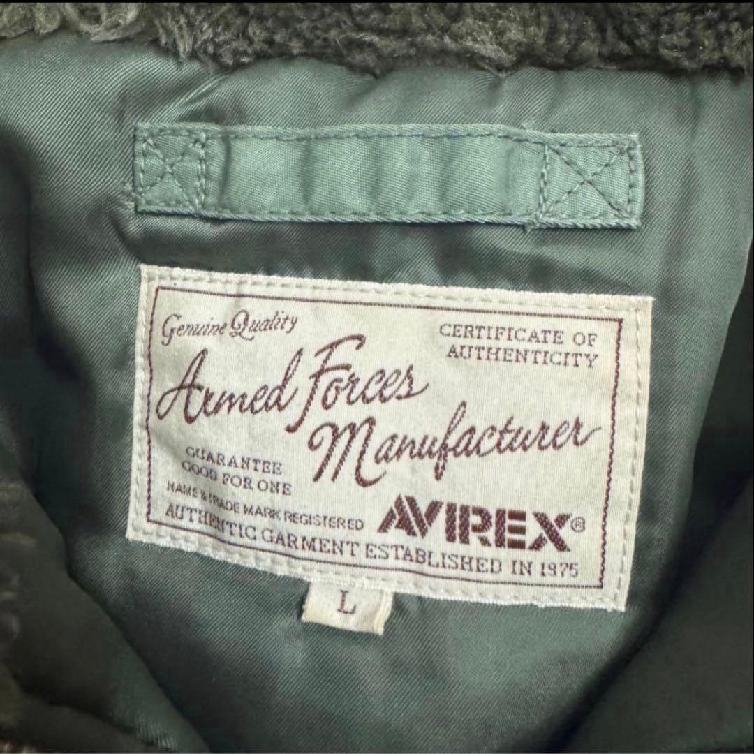 ジャケット・アウター AVIREX N-2B