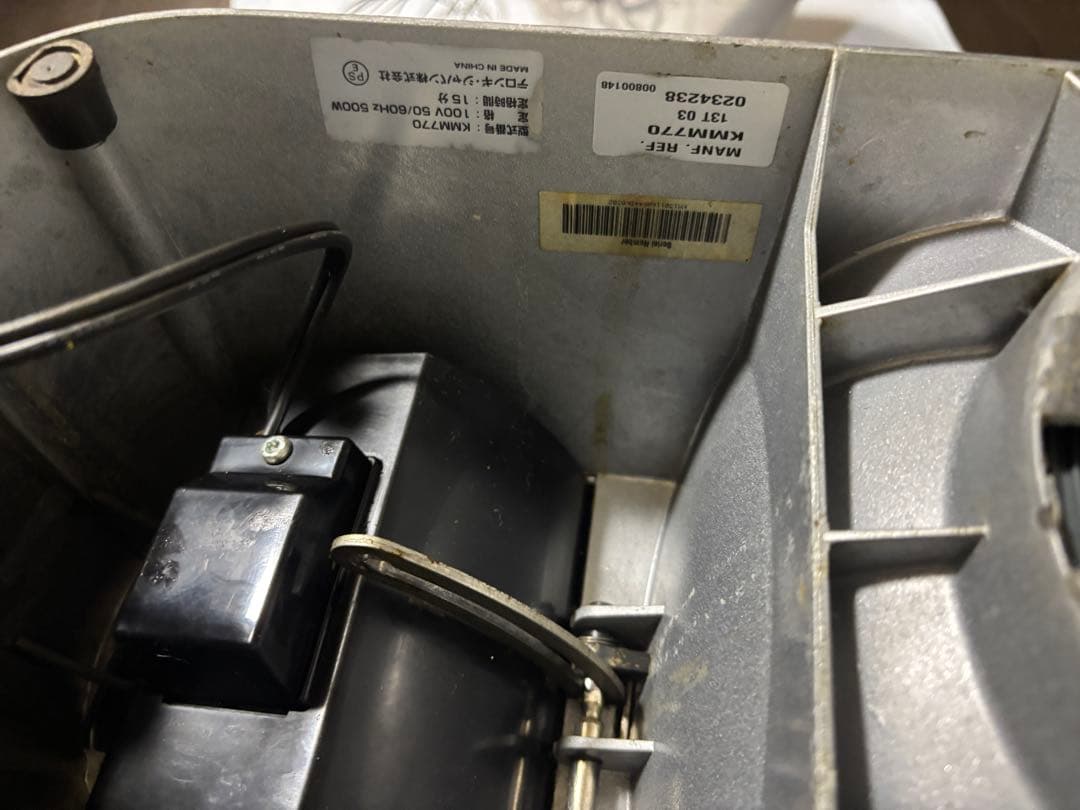 ニ*ー様 【動作確認済】ケンミックス KMM770 アイコー愛工舎業務用卓上ミキ