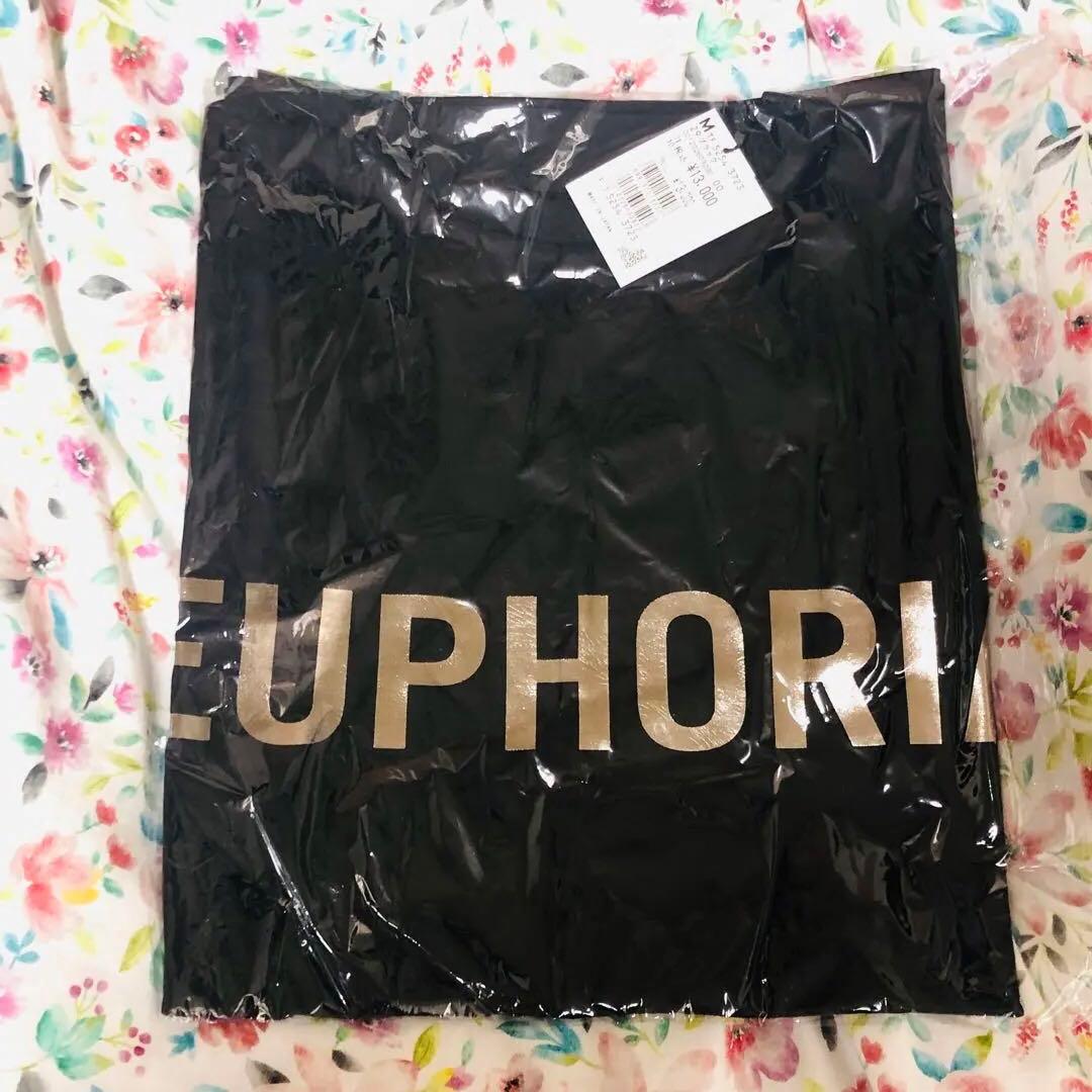 ヤマダヤ 福袋　4点入り　可愛い❤️アウター入り　総額62600円