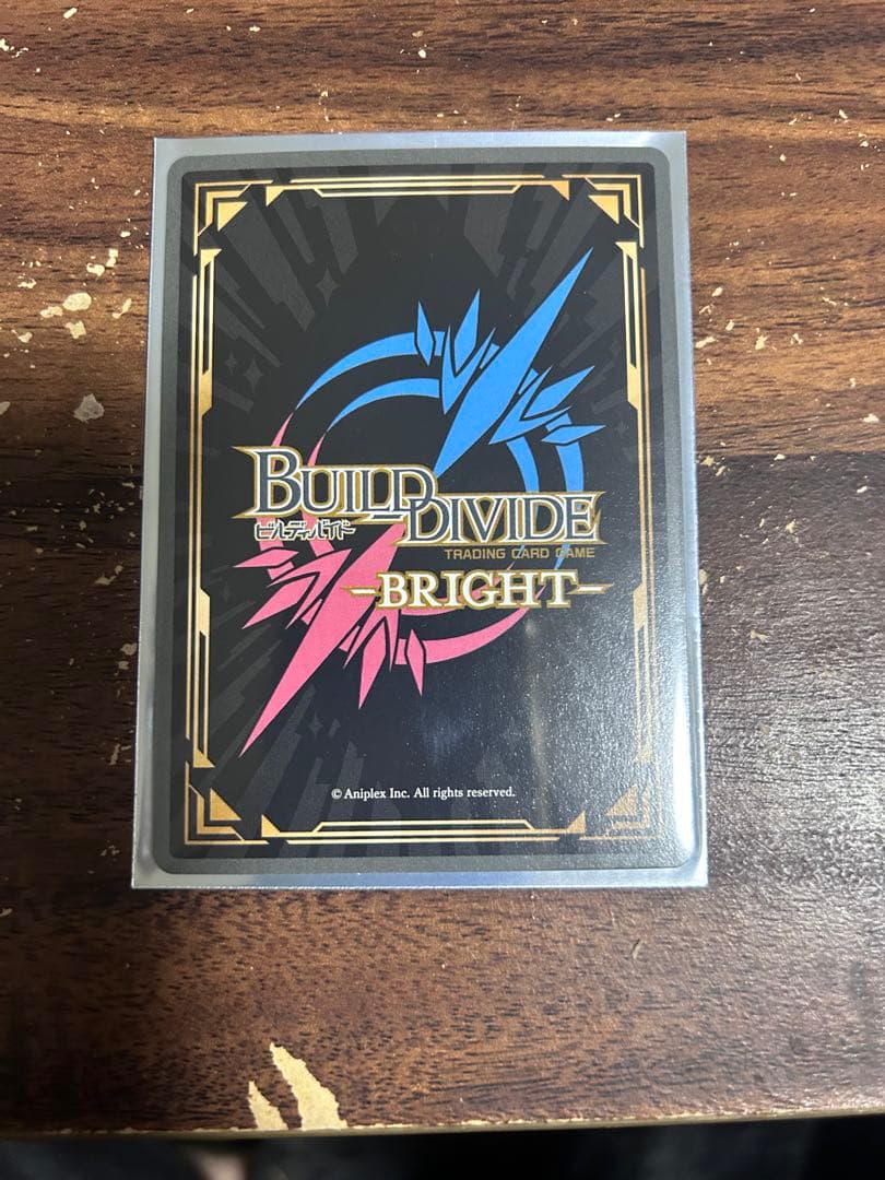 ビルディバイド　ぼっちざろっく ひとりぼっち東京　後藤ひとり　SC　シークレット