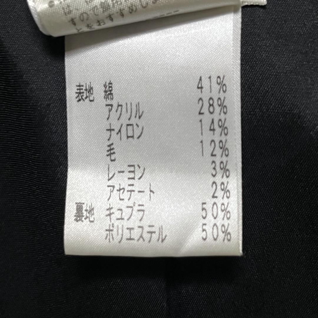 ルネ フランス製 ツイード TISSUE リボン付き ジャケット ブラック 36