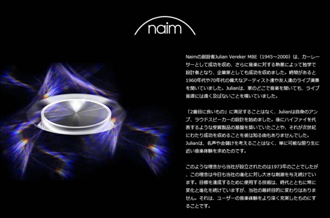 Bluetoothスピーカー mu-so