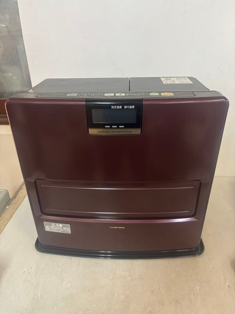 CORONA FH-WX5712BY　給油タンク7.2L