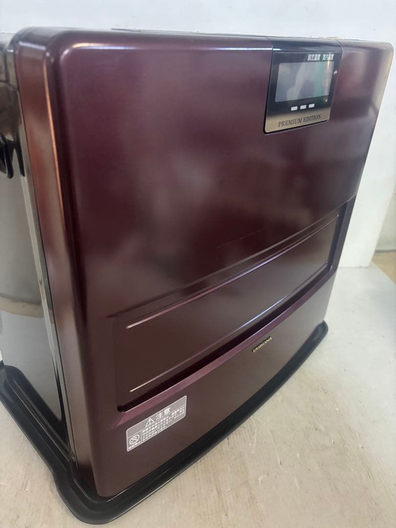 CORONA FH-WX5712BY　給油タンク7.2L