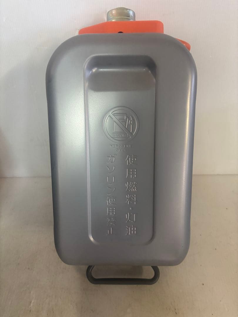 CORONA FH-WX5712BY　給油タンク7.2L